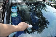 2017 Free Shipping Universal Car Wipers 1 PC Windshield Glass Water Rain Repellent Blue Soft Absorbe