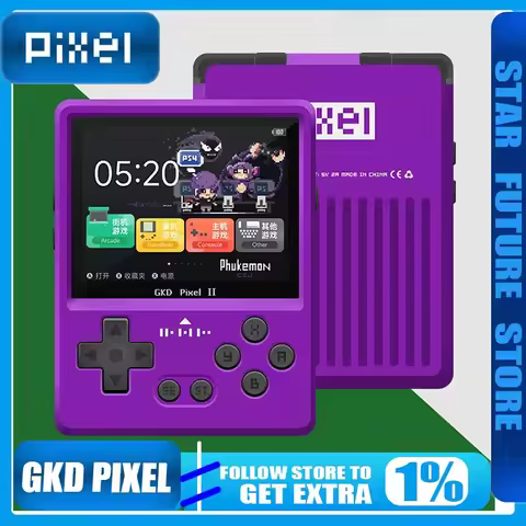Game Kiddy GKD Pixel2 Portable Retro Gaming Console GBA Metal CNC Keychain Mini Open Source Handheld
