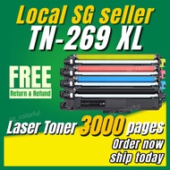 TN-269XL TN 269 XL 269XL Compatible Brother Toner cartridge HL-3280cdw DCP-L3560CDW MFC-L3760CDW MFC