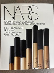 NARS 妝點甜心遮瑕蜜試用品-4色