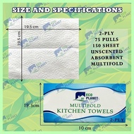 ⚵ ⛟ ⊤ ECO PLANET COD#2-Ply Multifold Kitchen Towels Paper Towels 150 Sheet Interfolded Kitchen Tiss
