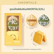 AMORTALS(尔木萄) | แปรงแต่งหน้าแบบนุ่มสำหรับผู้หญิง Amortals Powder Puff Air Cushion Cotton Candy Loose
