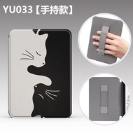 Kindle Colorsoft(SA59CP)/ Paperwhite6(SA568B/ SA569P)/KPW5(M2L3EK)Sleep Handheld Protective Sleeve [