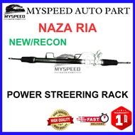 NAZA RIA HIGH QUALITY POWER STEERING RACK