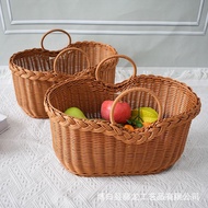 Reinforced Rattan Basket Ear Imitation Rattan Round Drawing Basket Shopping Basket Double Ear Fruit 