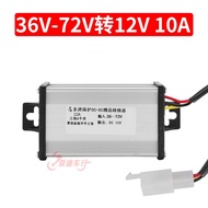Transformer Electric Vehicle Converter 48V60V72V96V120V To 12V Battery Car Dc Buck