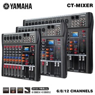 YAMAHA CT60S/CT80S/CT120S Tone USB Bluetooth DSP Stage Performance Conference Music Player