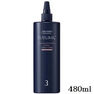 Shiseido Professional SUBLIMIC Hair Treatment In-Fill Bulk 480mL b6056