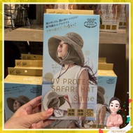 UV Protect Safari Hat Shine / Japanese UV Protection Hat