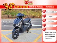 山葉  新勁戰125 水冷勁戰6代ABS  2020車【高雄宏良中古機車大賣場】非 勁戰5代 勁戰4代保固