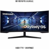 Samsung 34吋 1000R Odyssey G5 曲面電競顯示器 ( LC3 [全新免運][編號 X21912]