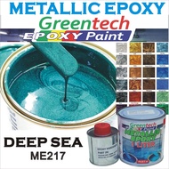 ME217 DEEP SEA  ( Metallic Epoxy Paint ) 1L METALLIC EPOXY FLOOR EPOXY PROTECTIVE &amp; COATING Tiles &amp; Floor Greentech