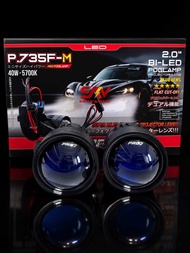 PRO7 P735F-M BILED FOGLAMP MINI 2INC