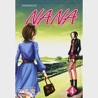 NANA(04) (電子書) 作者：矢澤愛