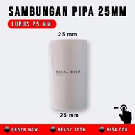 25mm Aquarium Pipe Straight Socket, 25mm Pipe Connection