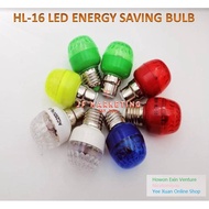 Hazzle HL-16 B22 LED Light Bulb (Yellow )