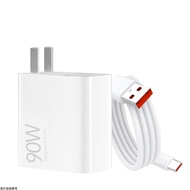 Fast charging head 90W flash charging cable head for charger 6A type c  fast charging cable  for Mi 