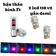 [VG413] demi mounted Combo for motorbikes and manual cars: F1 lens tail lights + 2 LED T10 v2