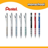 PENTEL GraphGear 1000 Mechanical Drafting Pencil