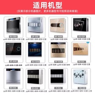 E/D Water Purifier/QR-R5-01A Household Cleanliness HD Compatible with Qinyuan Filter Cartridges//RO-