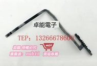 樂享購✨聯想 MiiX 510/520/525-12ISK 525-12IKB 尾插小板 鍵盤轉換接口