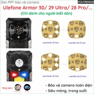 Tempered camera protection film for Ulefone Armor 33 32 31 30 29 28 X16 Pro Ultra Thermal Nano is sh