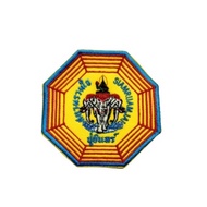 Siam Life Rescue Unit Foundation Grandpa Int Exquisite Embroidery Beautiful Delivered Every Day.