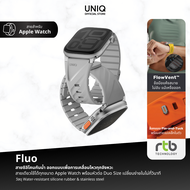 UNIQ Fluo สายสำหรับ Apple Watch (42/41/40mm - 49/46/45/44mm)