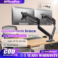 Monitor Stand Dual Monitor Arm 17-34 INCH Monitor Mount VESA Multi Direction