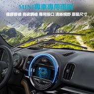 Mini countryman/cooper F54 F55 F56 F60 Modified Accessories Boneless Wiper Blade Car