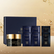 Evidens Iphid Super Mask Rich Cream 2nd Generation Moisturizing Apply Mask กล่องของขวัญ ชุดเครื่องสำ
