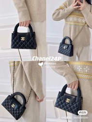 ✅Chanel 香奈兒 24P Kelly大號手提袋 Bag（黑色\粉紫色\白色）