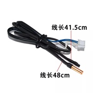 Applicable to Gree Air Conditioner Indoor Unit Temperature Sensor 15K 20K Temperature Sensor Head Am