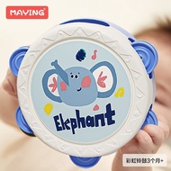 Infant Hand Rattle Toy 6 Months Over Hand Pat Drum Children Pat Drum One Year Old Baby 8 Puzzle Earl