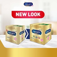 Enfamil A+ Two Nurapro Infant Formula Milk Supplement Powder for 6-12 Months 1.725kg (1,725g)