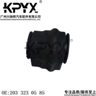 Suitable for Mercedes-Benz W203S203CL203 Front Balance Bar Bushing Front Stabilizer Bar Rubber Sleev