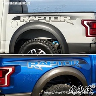 New RAPTOR RAPTOR Trunk Car Sticker Garage F150 New F-150 Trunk Trunk Decoration Modified Car Sticke