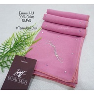 Emmy HJ Bawal taste BTE