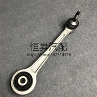 Suitable for BMW X5E53 Rear Swing Arm E53 Rear Suspension X5E53 Rear Support Arm X5 Rear Straight Ar