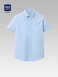 HLA/Hailan House Blue Short-Sleeved Shirt Men Summer New Style Business Pure Cotton Workwear Shirt D