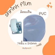 Plastic Lab Wheels Size 73⁄4 Inches x 245mm. Clear Shrink Film Dustproof Easy To Use