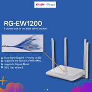 Ruijie RG-EW1200 1200M Dual-band Wireless Router