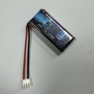 GT2 Football Machine Battery Accessories 550mAh 2S2P7.4V High Magnification Battery Feibei Sai