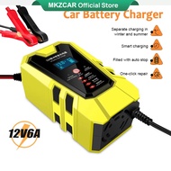 🔥 Charger 12v Car Battery Charger Motorcycle Battery Pulse Repair Kereta Motor Pengecas Bateri Keret