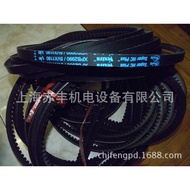 Tali Pinggang V Bergigi XPB2410/5VX950 Tali Pinggang Tahan Suhu Tinggi XPB2410/5VX950