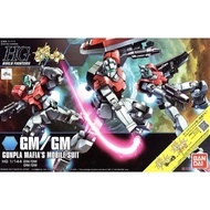 HG 1/144 GM/GM [BANDAI]