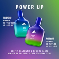 Adidas Vibes Energy Drive & Spark Up 香水