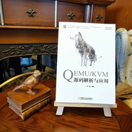 [Dangdangwang Genuine Book] QEMU/KVM Source Code Analysis and Application