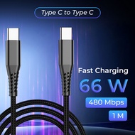 AUFU Type C to Type C Data Cable Charger Braided Fast Charging 6A 66W 1M - KD66