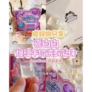 Xibaibai English Pear Super Laundry Capsule (50 Pcs x 8g/400g)